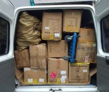 公司搬家，学校搬迁，人工装卸车、厂房搬迁、空调移机